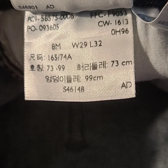 Levi's Mid Rise Jeans - Picture 7 of 8